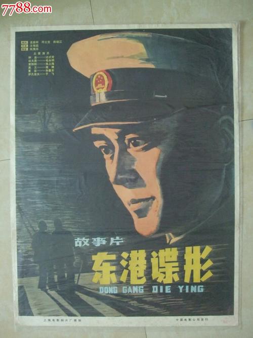 伊丽莎白城州立大学文凭毕业证怎么购买